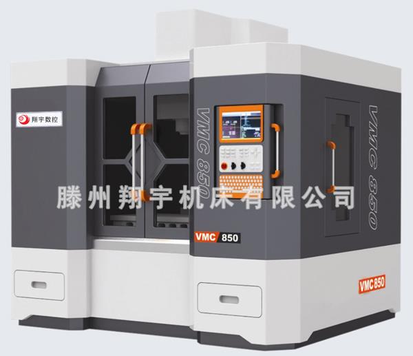 VMC850(L)立式加工中心(715)