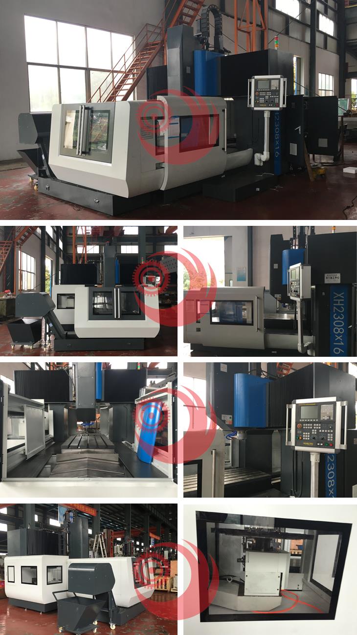 XH2308龙门加工中心