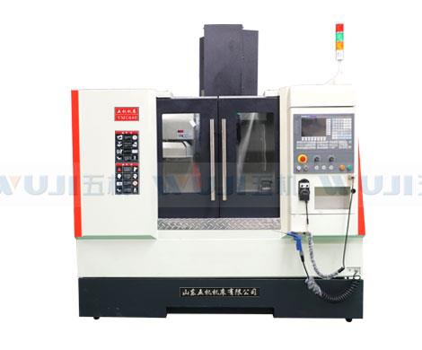 VMC640加工中心