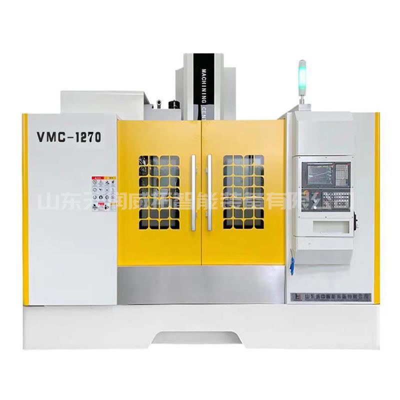 VMC1270 加工中心