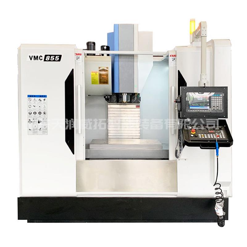 VMC855 加工中心