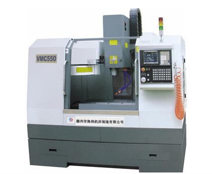 VMC550L立式加工中心
