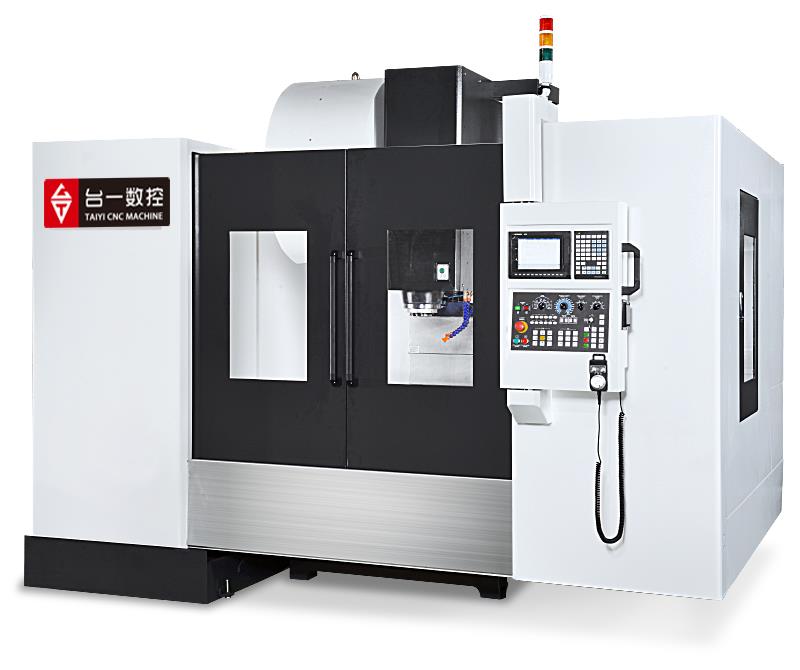 VMC1270加工中心