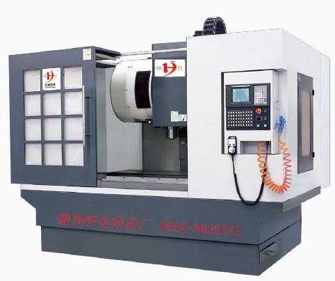 XH715立式加工中心