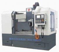 XH7146数控加工中心