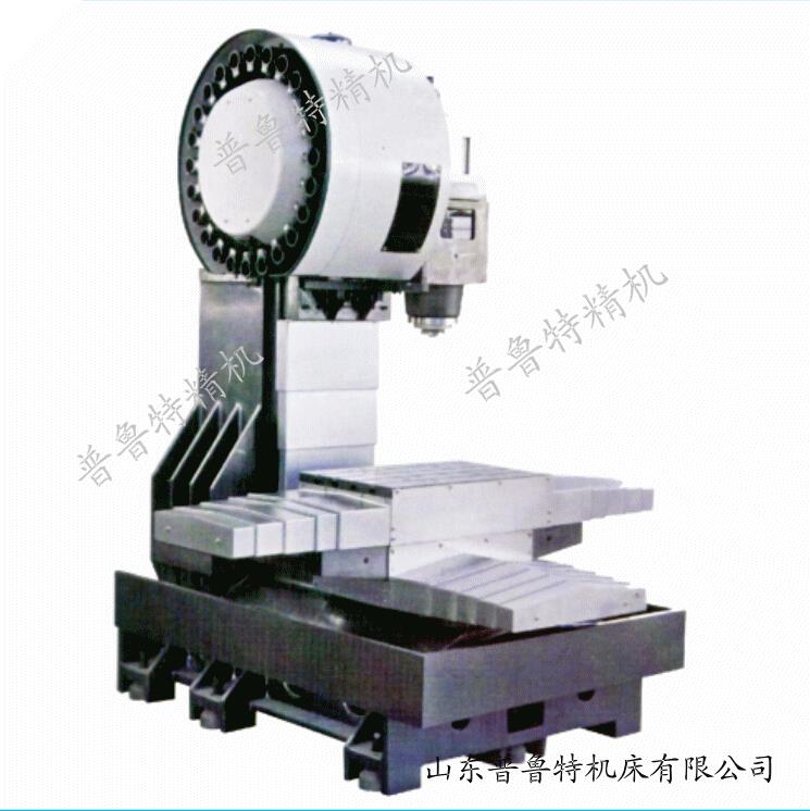 加工中心光机TOM-V600