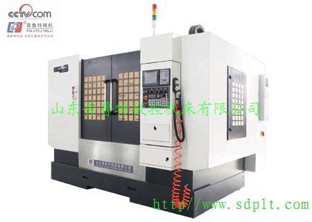 VMC1370立式加工中心