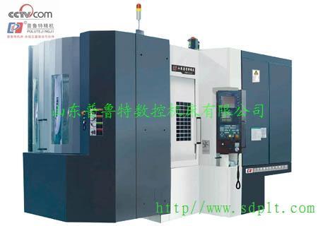 HMC560卧式加工中心