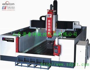 DLM2625龙门加工中心