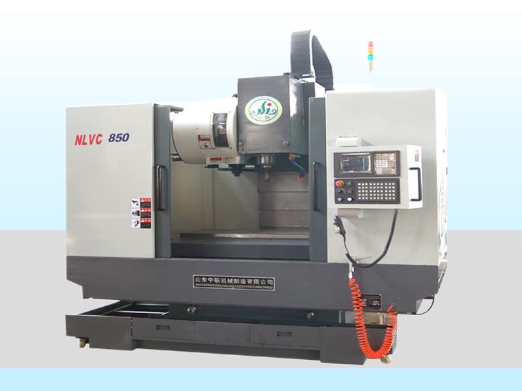 NLVC系列立式加工中心