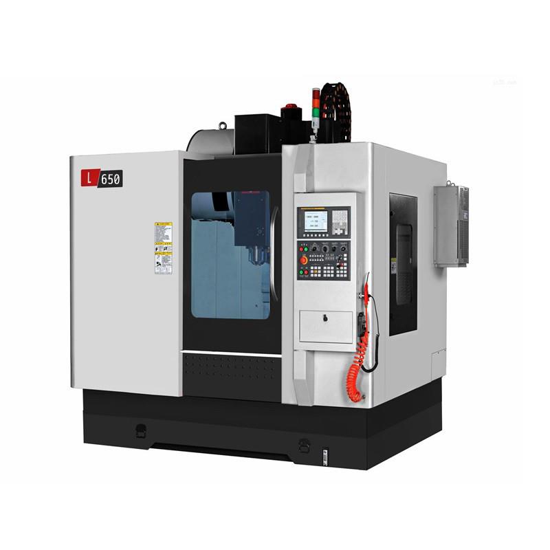 L650立式加工中心（经济型）