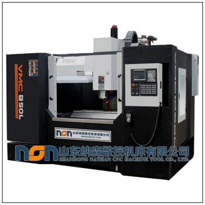 VMC850加工中心
