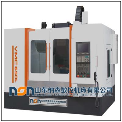 VMC650L加工中心