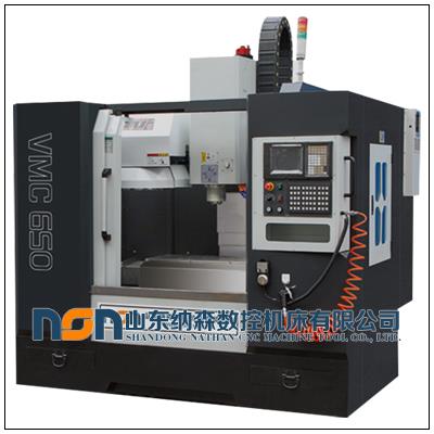 VMC650加工中心