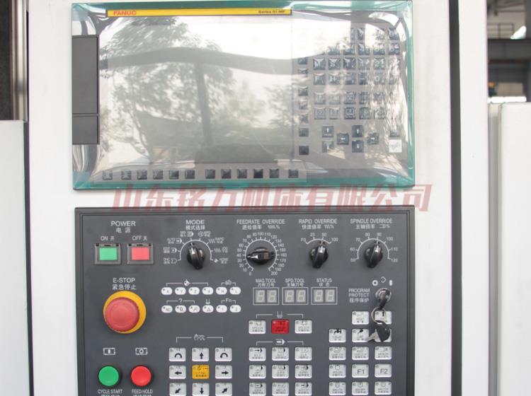 MW-FSP3025龙门加工中心