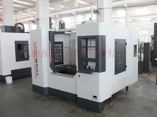 VMC855/VMC850L加工中心