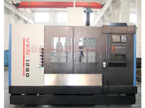 VMC1060/1260加工中心