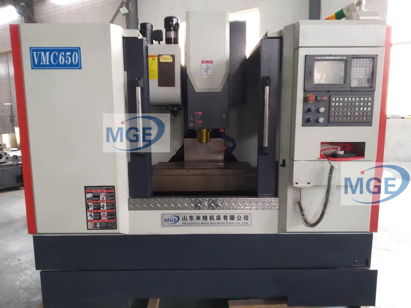 VMC650立式加工中心
