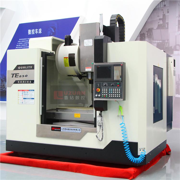 VMC850加工中心