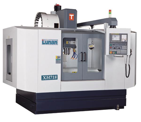XH718立式加工中心