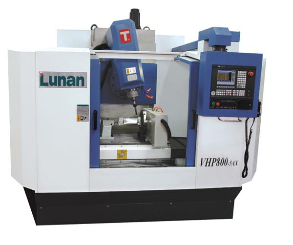 VHP800五轴联动加工中心