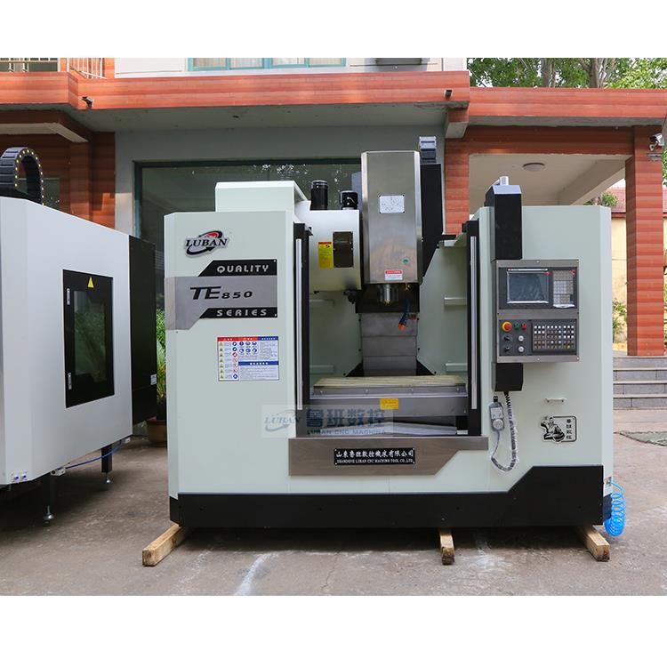 TE850加工中心