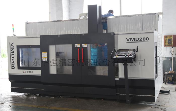 VMD-200动柱立式加工中心