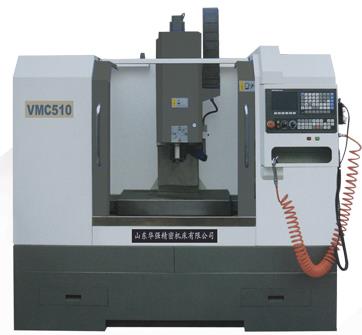VMC550加工中心