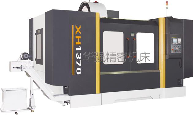 XH1370床身式硬轨加工中心