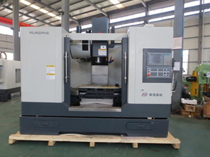 XH715立式加工中心