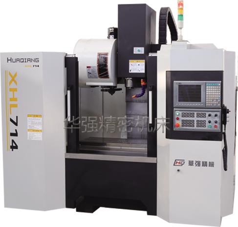 XHL714线轨加工中心