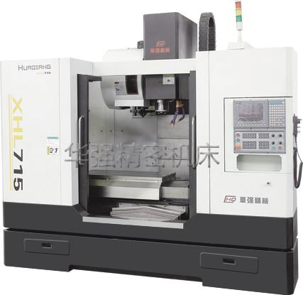 XHL715线轨加工中心