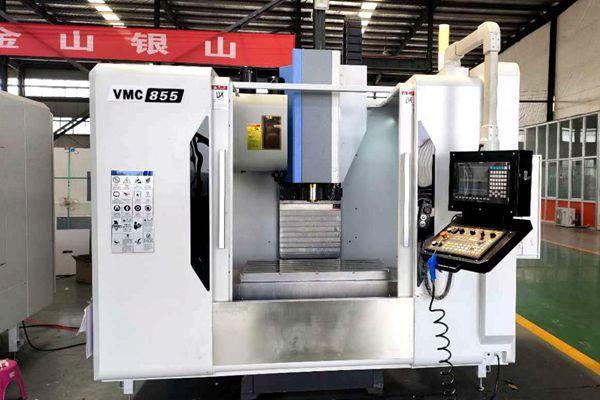 VMC855立式加工中心