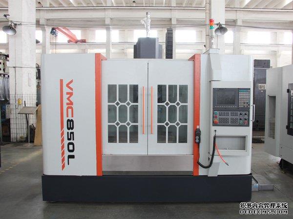 VMC850加工中心