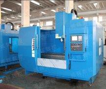 VMC1160加工中心