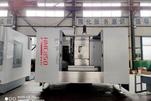 HMC850简易卧式加工中心