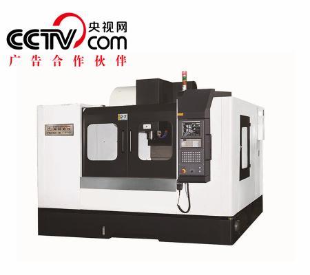 线轨 XHS650加工中心