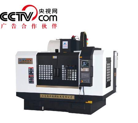 XHS1060加工中心 线轨