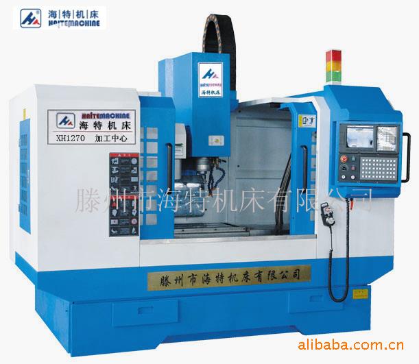 立式加工中心VMC1270