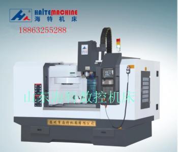 VMC715硬轨加工中心