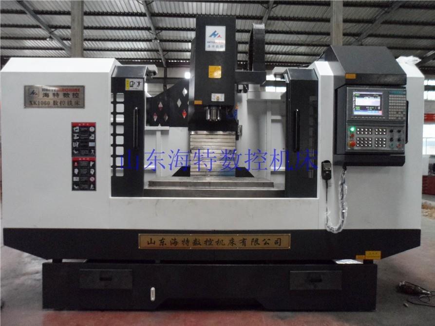 XH7132硬轨加工中心