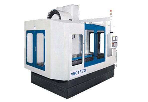 VMC1370加工中心