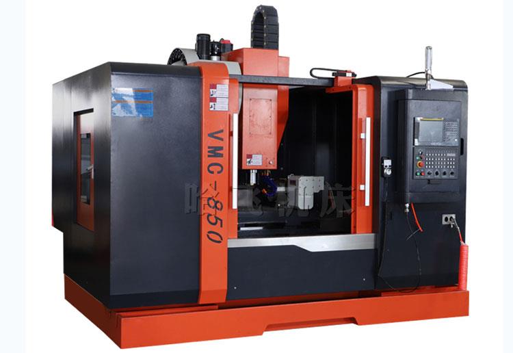 VMC850加工中心