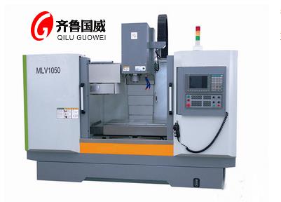 MLV1050数控加工中心