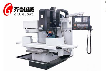 MLV7136数控加工中心