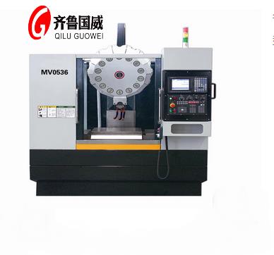 数控钻攻中心MV0536