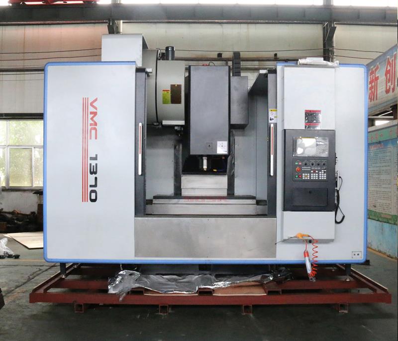 VMC1370加工中心