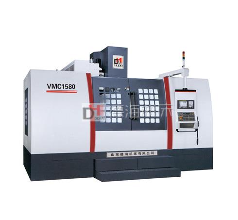 VMC1580加工中心