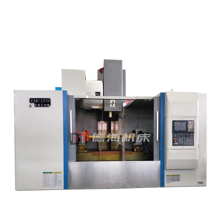 VMC1270加工中心