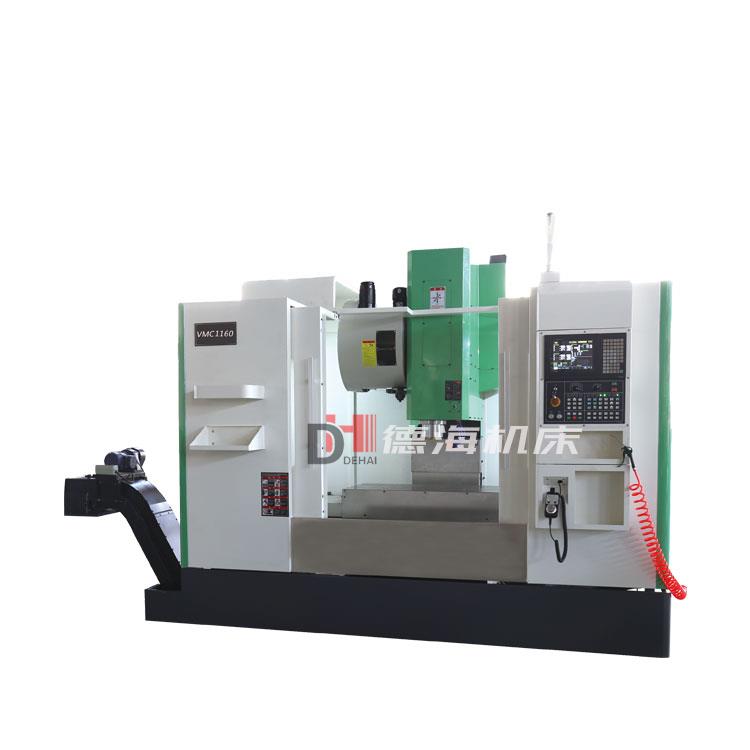 VMC1160加工中心